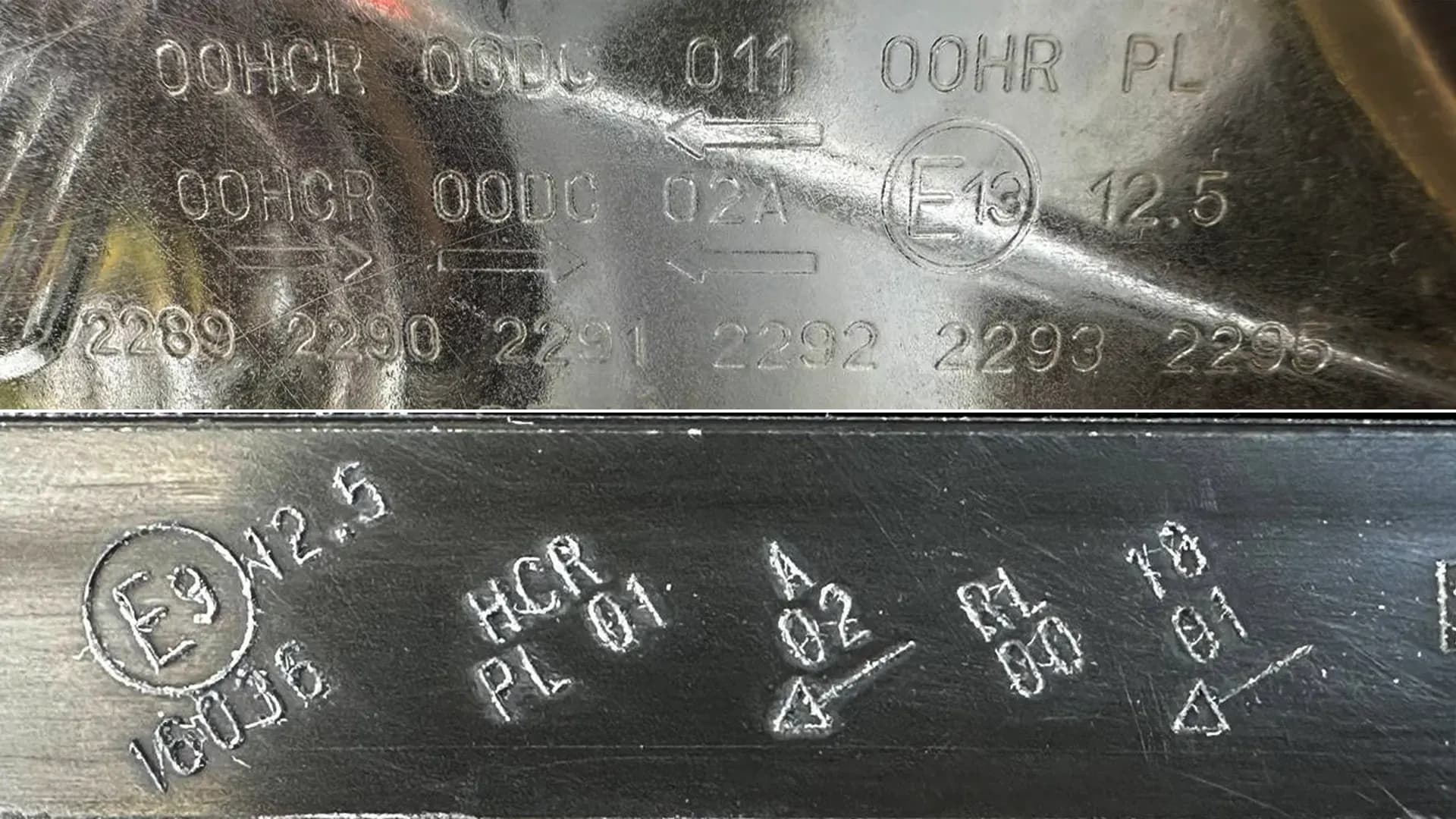 VLAND E-mark lens macro with annotated function codes (HCR, DC, RL, A, PL)