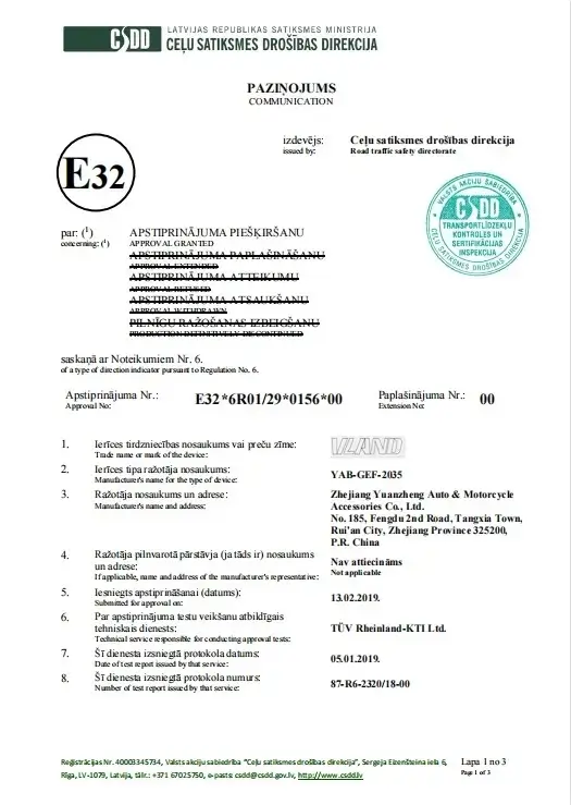 ECE E-Mark type approval certificate
