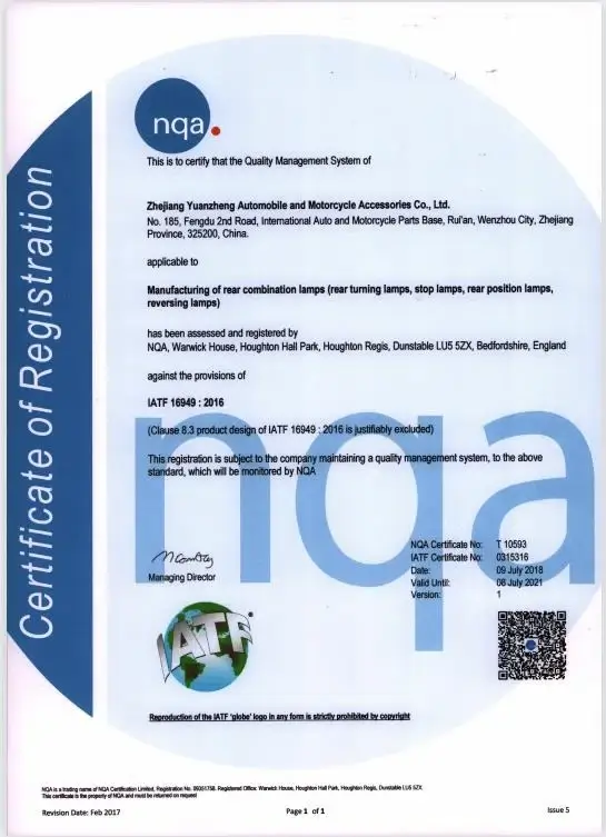 IATF 16949 automotive quality management certificate