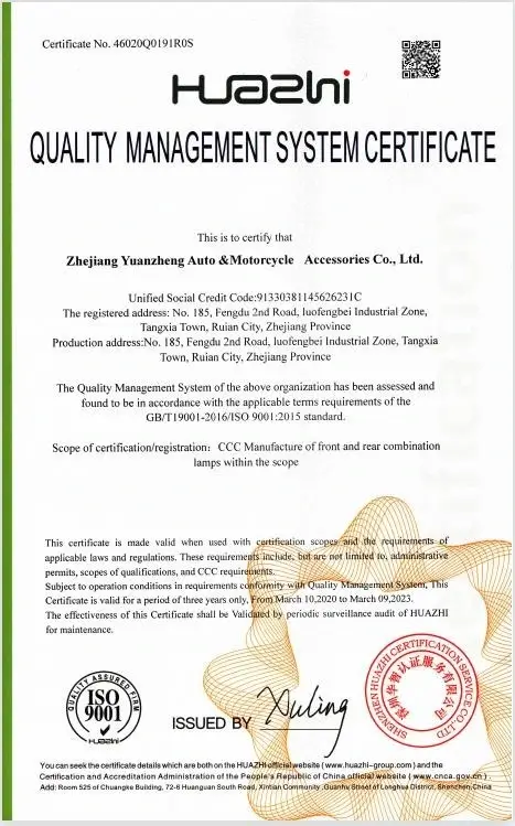 ISO 9001 quality management certification